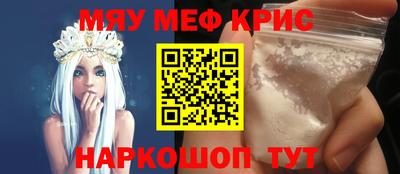 гидропоника Партизанск