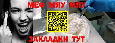 кокс Пенза
