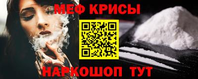 кокс Пенза