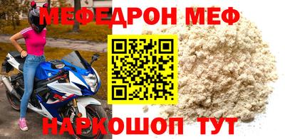 гидропоника Партизанск