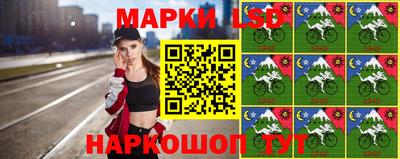 кокс Пенза