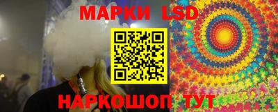 гидропоника Партизанск
