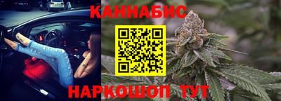 соль ск Первоуральск