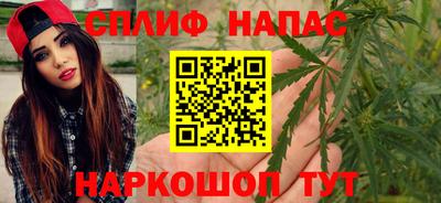 кокс Пенза