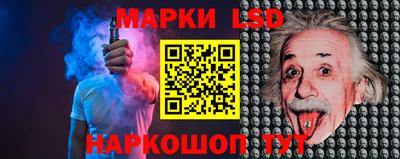 кокс Пенза