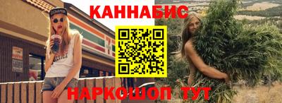 кокс Пенза