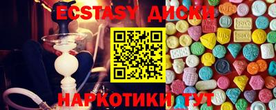 кокс Пенза