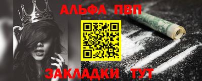 гидропоника Партизанск