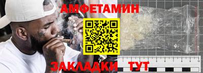 гидропоника Партизанск
