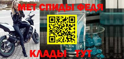 кокс Пенза