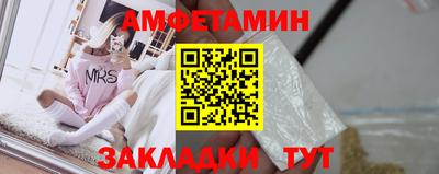 кокс Пенза
