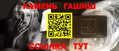 кокс Пенза