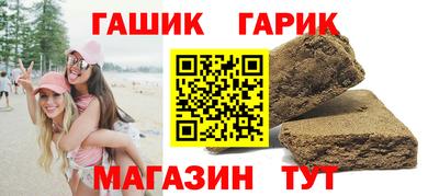 соль ск Первоуральск