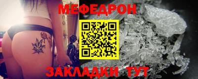 кокс Пенза