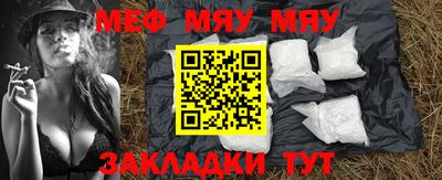 кокс Пенза