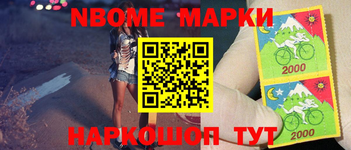 ЛСД экстази ecstasy  Вход с VPN  Серпухов 